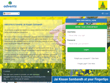 Tablet Screenshot of jaikisaan.net
